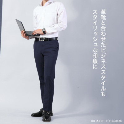 最終値引 値引不可 19so グレー テーパード スラックス l 完売 最終値引 値引不可 19so グレー テーパード スラックス l 完売 最終値引 値