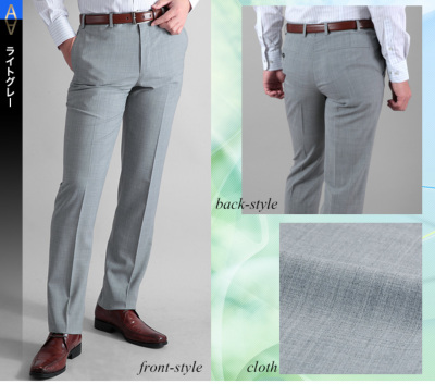 春夏 ノータックスリムスラックス ローライズ メンズ ウエスト補正不可 春夏ビジネススラックス 紳士服通販 メンズスーツkokubo