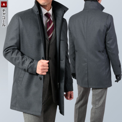 レイヤードカラーショートコート ライナー着脱式 ハーフコート メンズ スタンドカラーコート 紳士服通販 メンズスーツkokubo