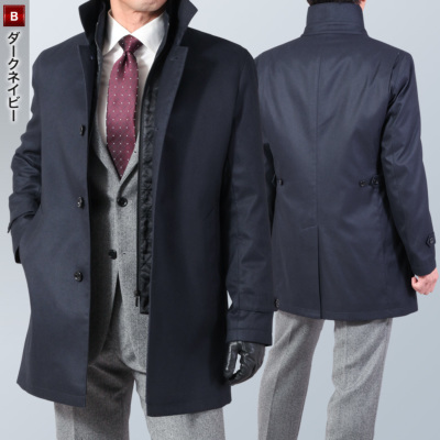 レイヤードカラーショートコート ライナー着脱式 ハーフコート メンズ スタンドカラーコート 紳士服通販 メンズスーツkokubo