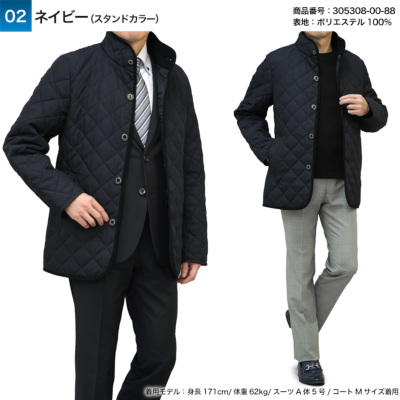 キルティングジャケット ハーフコート ダイヤキルト メンズ フード着脱可能 アウター 紳士服通販 メンズスーツkokubo