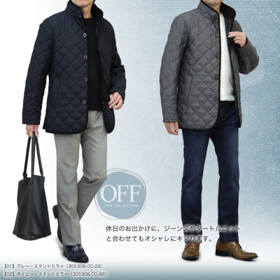 キルティングジャケット ハーフコート ダイヤキルト メンズ フード着脱可能 アウター 紳士服通販 メンズスーツkokubo