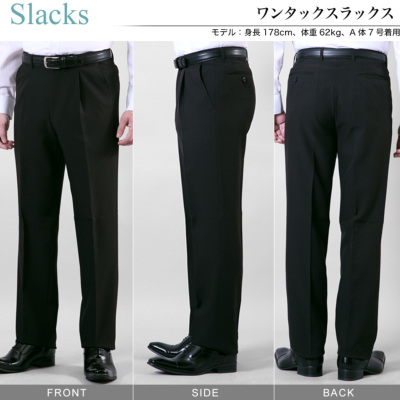 礼服 メンズ ダブル フォーマルスーツ 4つボタン ダブルブレスト