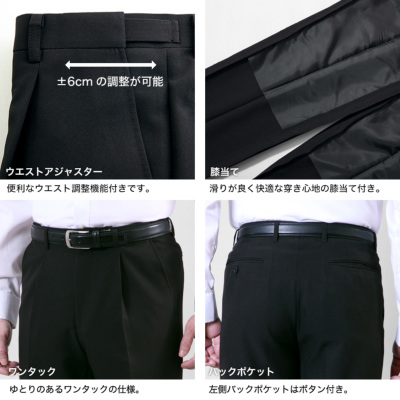 礼服 メンズ ダブル フォーマルスーツ 4つボタン ダブルブレスト