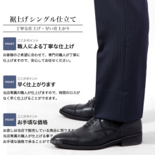 ACeC[W
