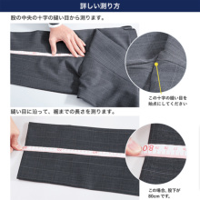 ACeC[W