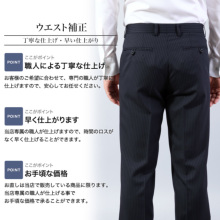 ACeC[W