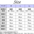 アイテムイメージ アイテムイメージ