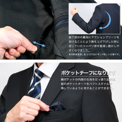 フィッチェ 3ピース AB5 NEW 秋冬 2ボタンノータックスリムスーツ ベスト付 FICCE BY DON KONISHI 紺 ストライプ d74 スーツ メンズ スリム FICCE ブランドスーツ 2つボタン 秋冬春 3