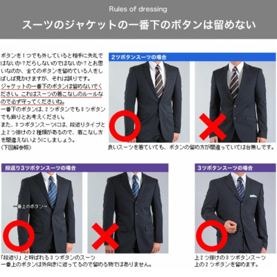 メンズ大きいサイズスーツ 秋冬2つボタン洗えるスペアパンツ付スラックス濃紺KE8 大きいサイズ 秋冬2つボタン2パンツスーツ KE体 ウエスト115cm-130cm