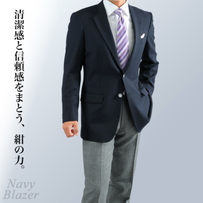 大きいサイズ 秋冬 紺ブレザー シングル2つボタン メンズ 2L-5L 送料