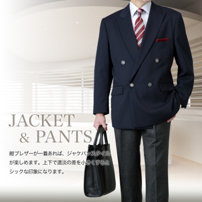 大きいサイズ 紺ブレザー 秋冬 ダブル4つボタン メンズ 銀メタル 大きいサイズ 紺ブレザー 秋冬 ダブル4つボタン メンズ 銀メタル