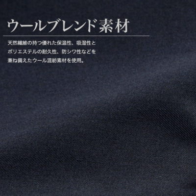 大きいサイズ 紺ブレザー 秋冬 ダブル4つボタン メンズ 銀メタルボタン