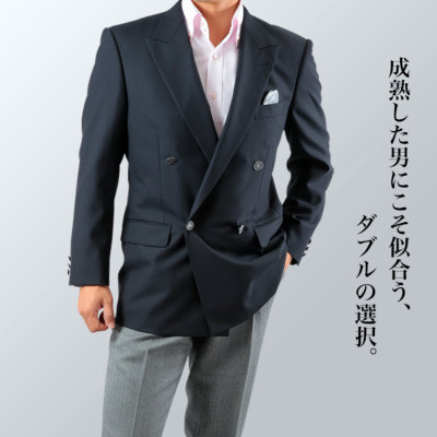 紺ブレザー ダブル4つボタン メンズ 秋冬 ウール30%以上-ポリエステル