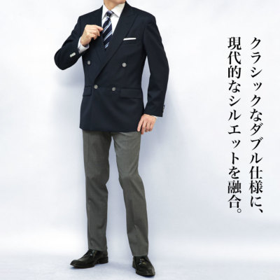 紺ブレザー ダブル4つボタン メンズ 秋冬 ウール30%以上-ポリエステル