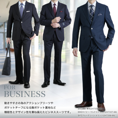 レザー手袋付福袋】スーツ メンズ スリム POLO ブランドスーツ 2つ