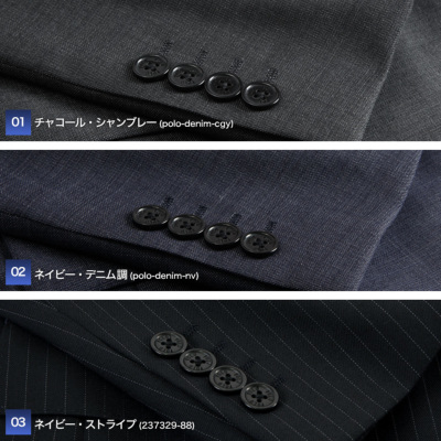 【新品】POLO ポロ　ビジネススーツセット　ストライプ柄　フォーマル　3L 楽天市場】polo（スーツ・セットアップ｜メンズファッション）の通販