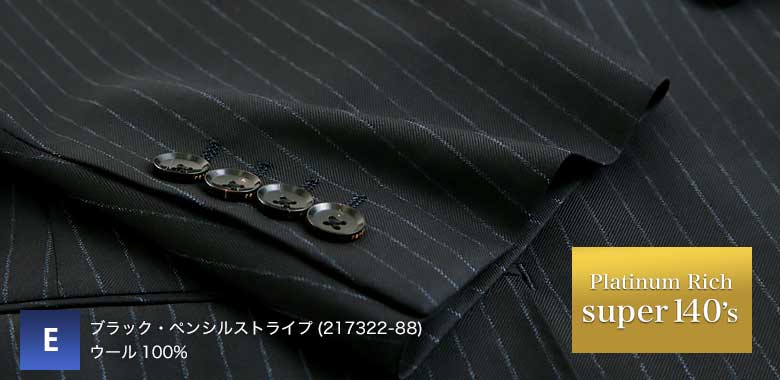 コレクション 服の号数 男 調べる