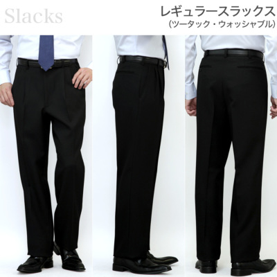 NEAT ツータックスラックス　チャコール 47 NEAT(ニート) WIDE TYPE-1 2タック ウール トラウザー パンツ 44