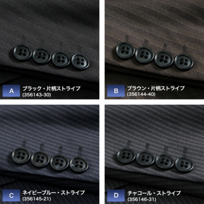 スリーピーススーツ メンズ 2つボタン 程よくスリム 洗えるスラックス