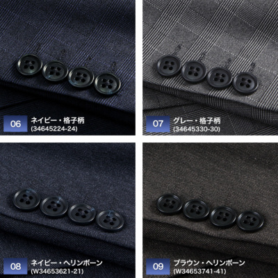 スリーピーススーツ メンズ 2つボタン 程よくスリム 洗えるスラックス