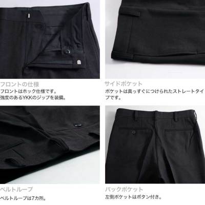 2024秋冬物BARBATIウールタイプ無地ノータックスリムパンツ 167876290015_003.webp