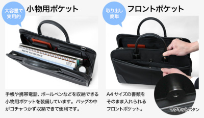 【お値下げ中】リクルートスーツ 鞄セット 送料無料 メンズスーツKOKUBO ビジネス 就活 リクルート ブリーフケース カバン