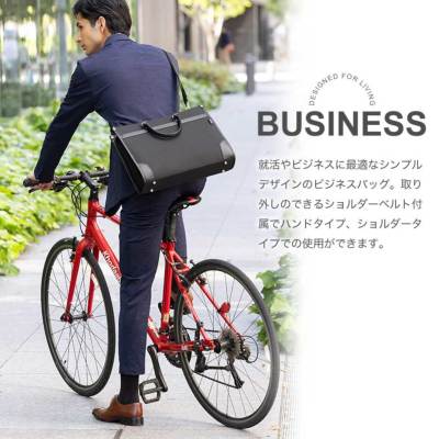 ４月30日 までの価格！新品未使用CORDURAビジネスバッグ 防水就活ビジネス 楽天市場】ビジネスバッグ 就活バッグ リクルートバッグ