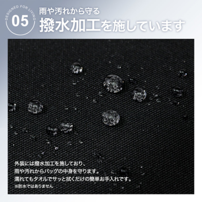 ４月30日 までの価格！新品未使用CORDURAビジネスバッグ 防水就活ビジネス 楽天市場】ビジネスバッグ 就活バッグ リクルートバッグ