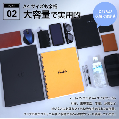 ビジネスバッグ リクルートバッグ ブリーフケース カバン 合成皮革 合