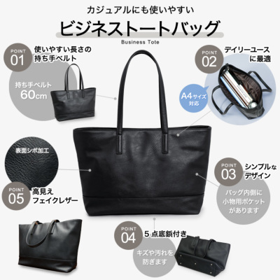 bag06-m-01-pl.jpg