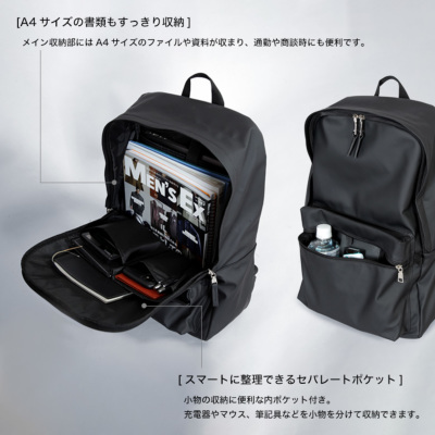 ビジネスリュック PUレザー素材 A4サイズ対応 ノートPC対応 大容量18L