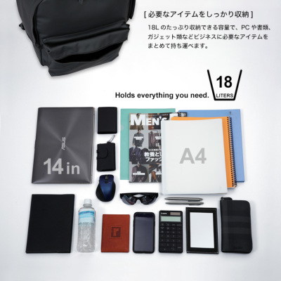 ビジネスリュック PUレザー素材 A4サイズ対応 ノートPC対応 大容量18L