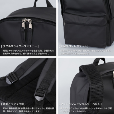 ビジネスリュック PUレザー素材 A4サイズ対応 ノートPC対応 大容量18L