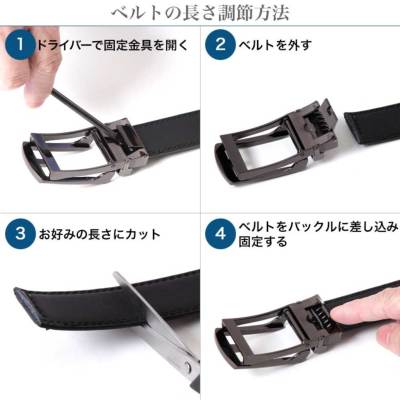 タクティカルウエイトベルト　6 kg❗️ワンタッチ式（長さ調整可能）送料無料❗️ サポートベルト専用ワンタッチベルト BBW-48SP | ベストツール
