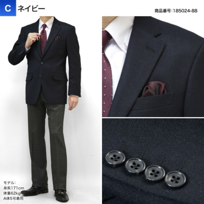 maloメンズカシミヤ混ジャケット 楽天市場】メンズ ジャケット カシミヤ混紡ウール テーラード