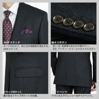 メンズ ジャケット カシミヤ混紡ウール テーラードジャケット
