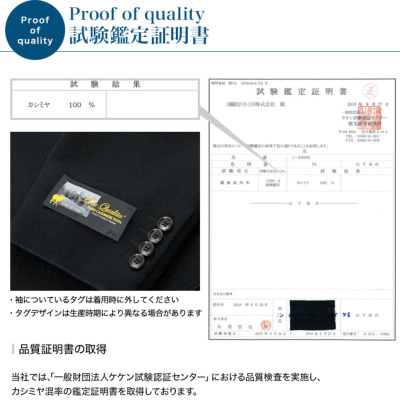極美品 The SECRETCLOSET 紺 カシミヤ100% フード付きコート