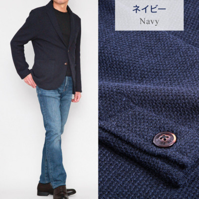 Ball ボール ニットジャケット 秋冬 ストレッチ素材でストレスフリー セーター感覚でスタイリッシュにオンオフ着られる 秋冬ジャケット 紳士服通販 メンズスーツkokubo
