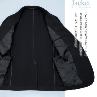 13時までのご注文で当日発送】セットアップスーツ 上下 セット
