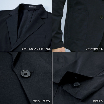 接触冷感 清涼 ストレッチ ジャケット レギュラーシルエット
