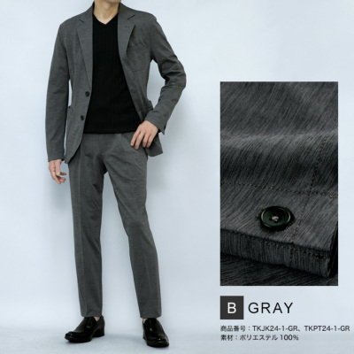 Perfect Suit FActory セットアップ 「上下洗える/高通気」WEB