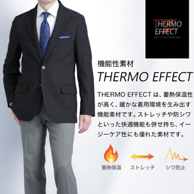 ジャケット ウールライク 蓄熱保温 THERMO EFFECT サーモエフォクト