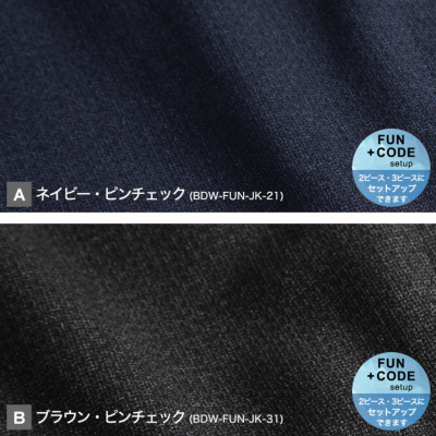 ジャケット ウールライク 蓄熱保温 THERMO EFFECT サーモエフォクト