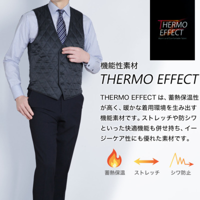 ベスト リバーシブル 中綿入り ダイヤ キルティング ウールライク 蓄熱