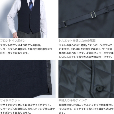 ベスト リバーシブル 中綿入り ダイヤ キルティング ウール