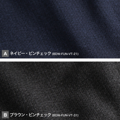 epa キルティングリバーシブルベスト 楽天市場】ベスト リバーシブル 中綿入り ダイヤ キルティング