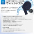 ACeC[W