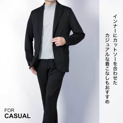 セットアップスーツ ストレッチ 上下セット スーツ仕立て レギュラー