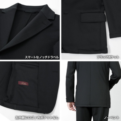セットアップスーツ ストレッチ 上下セット スーツ仕立て レギュラー